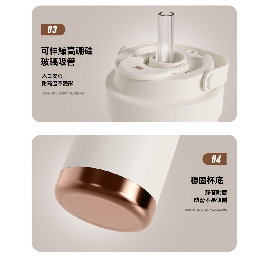 【艾特叔叔旗艦店】吸管杯 陶瓷杯 保溫杯 冰霸杯 304不鏽鋼內膽+陶瓷塗層 雙飲 直飲 吸管-細節圖9