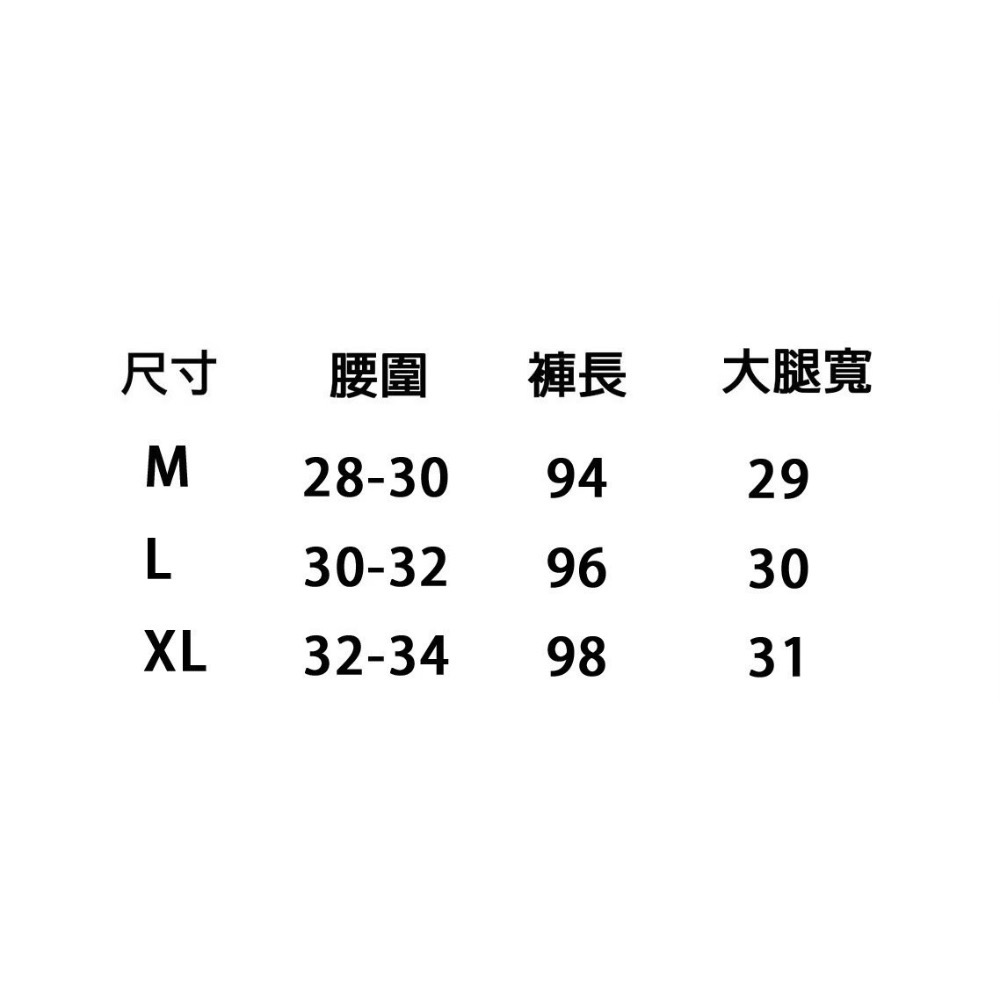 [HAX]工裝縮口褲 戰術機能褲 挺版 修身 多口袋 抽繩 韓版 重磅 長褲-細節圖6