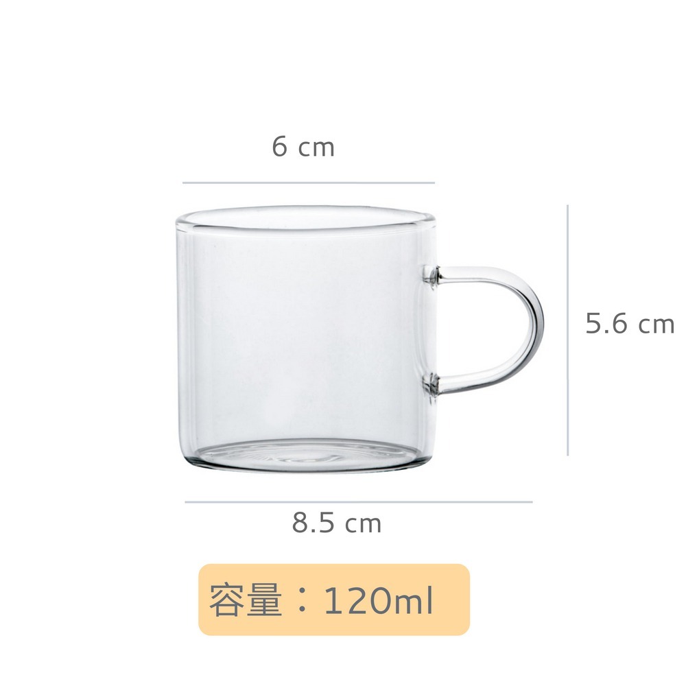 【台灣現貨】加厚耐熱透明四色帶把玻璃杯 杯子 品茗杯 茶杯 馬克杯 咖啡杯 水杯  茶壺 茶具-細節圖9
