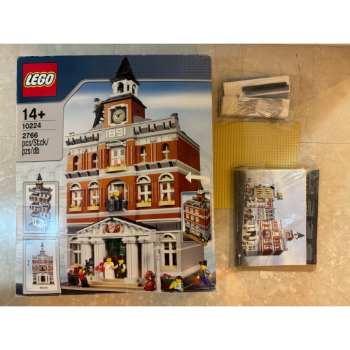 【樂購LEGO】10224 街景 市政廳