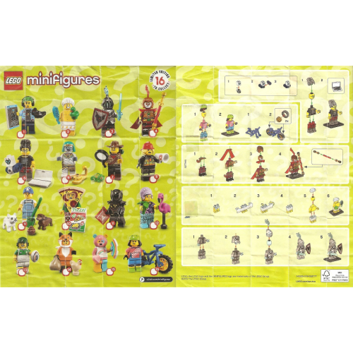 LEGO第19代人偶包的價格推薦 - 2025年12月 | 比價比個夠BigGo