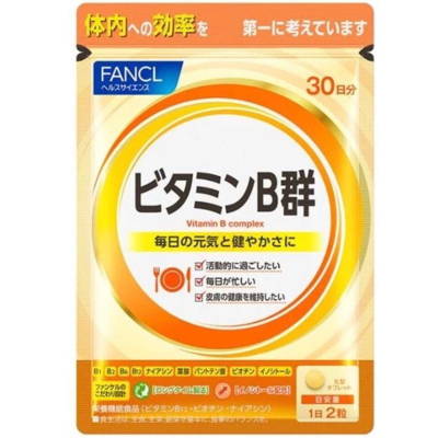 《現貨》FANCL 芳珂 B群 維他命 維生素 30日份 日本代購