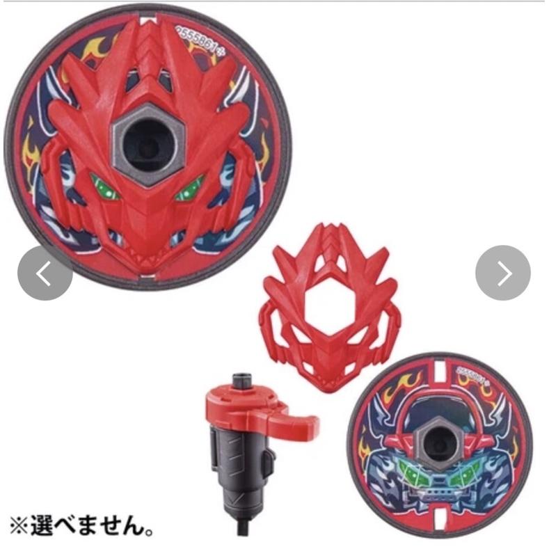 《現貨》日本代購 萬代 越野陀螺 沐浴球 玩具 洗澡 泡泡浴 隨機 玩具 沐浴 泡泡浴 戰鬥陀螺-細節圖3