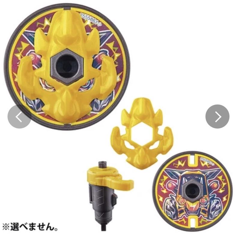 《現貨》日本代購 萬代 越野陀螺 沐浴球 玩具 洗澡 泡泡浴 隨機 玩具 沐浴 泡泡浴 戰鬥陀螺-細節圖5