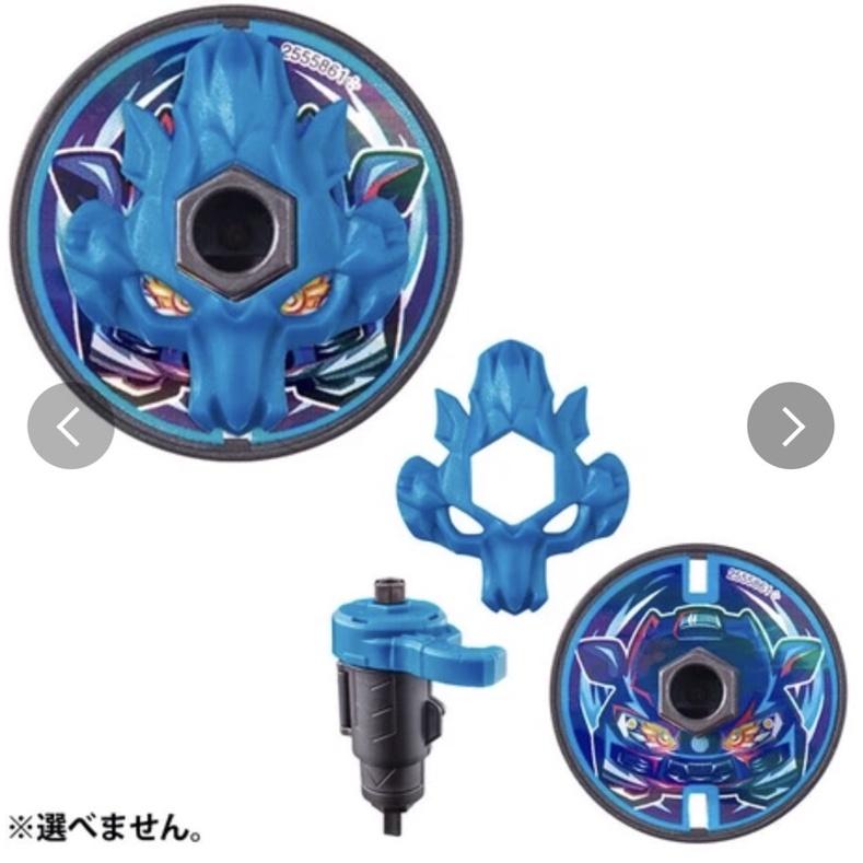 《現貨》日本代購 萬代 越野陀螺 沐浴球 玩具 洗澡 泡泡浴 隨機 玩具 沐浴 泡泡浴 戰鬥陀螺-細節圖6