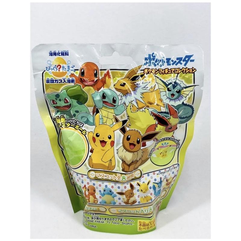 《現貨》日本代購 萬代 洗澡球 澡球 沐浴球 浴球 入浴劑 皮卡丘 神奇寶貝 精靈寶可夢 寶貝球 入浴劑 玩具 公仔-細節圖2