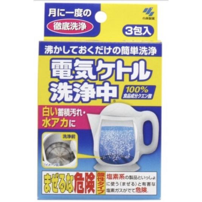 《現貨》日本製 小林製藥 電熱水壺 洗淨劑 檸檬酸 電熱水瓶 快煮壺 水垢 清洗 清潔