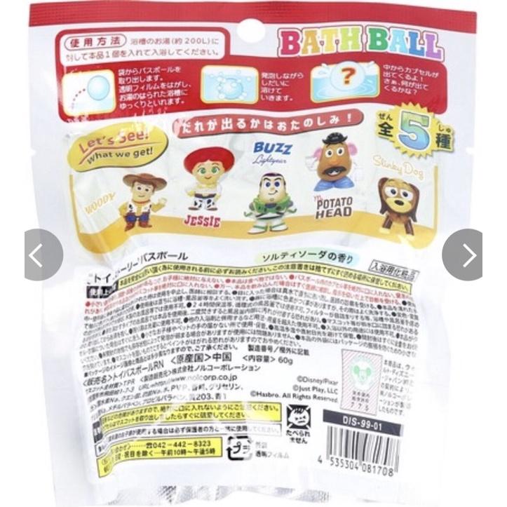 《現貨》日本 玩具總動員 胡迪 巴斯光年 蛋頭先生 彈簧狗 沐浴球 入浴球 泡澡球 沐浴劑 玩具 隨機 公仔 日本代購-細節圖3