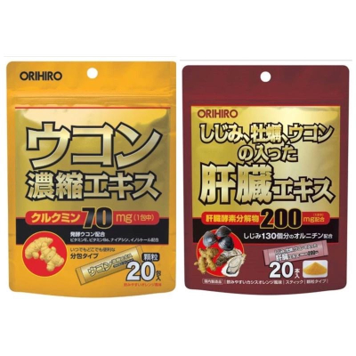 《現貨》ORIHIRO 日本製 薑黃 濃縮 薑黃粉 70mg薑黃素 20入 維生素 日本代購