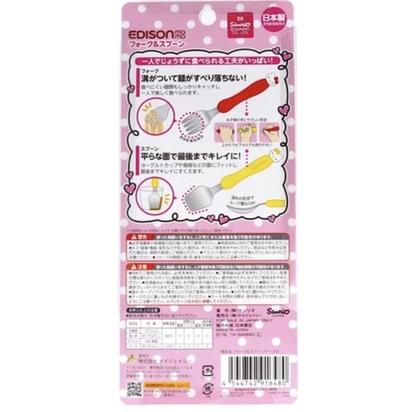 《現貨》日本製 EDISON  愛迪生Hello kitty 用餐組 湯匙組 叉子組 學習湯叉 附盒收納 日本代購-細節圖2