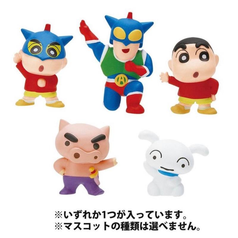 《現貨》日本代購 萬代 蠟筆小新 動感超人 小白 沐浴球 泡澡球 入浴劑 洗澡 泡泡球 玩具 公仔 隨機-細節圖2