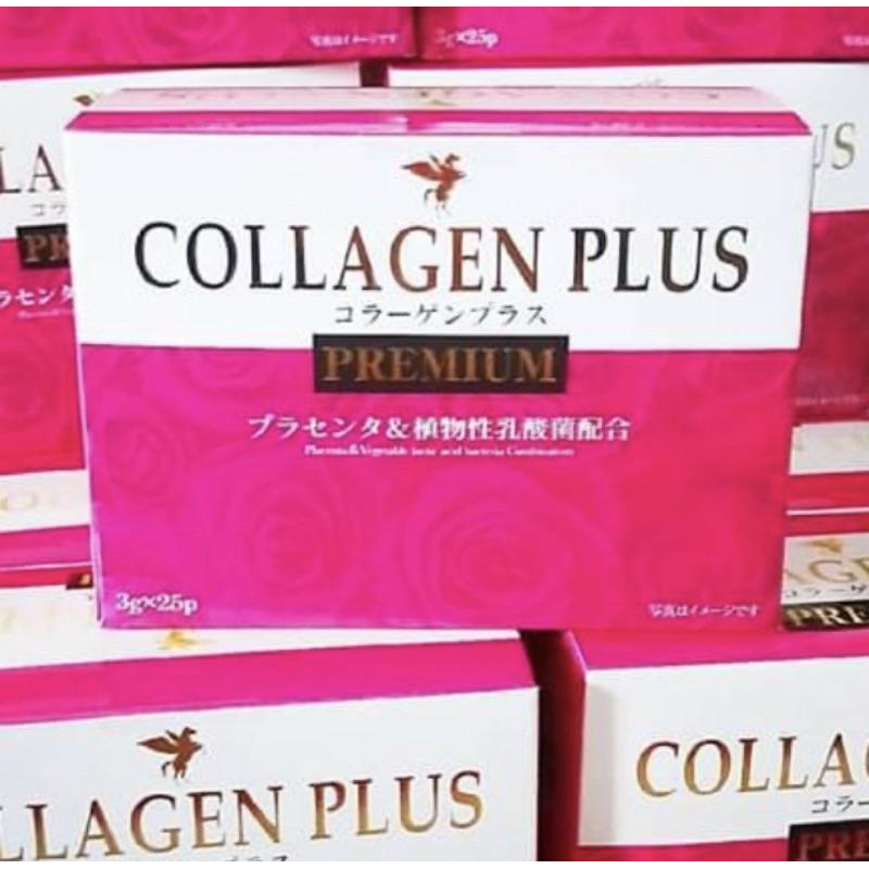 《現貨+預購》日本製 COLLAGEN PLUS 膠原蛋白 乳酸菌 隨身包 沖飲 日本代購-細節圖5