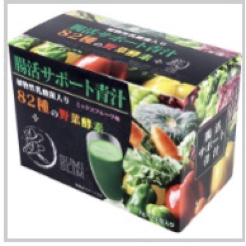 《現貨》24小時出貨 日本製 HIKARI 大麥若葉 82種野菜酵素 水果風味 植物性 酵素青汁 乳酸菌 3g 25包-細節圖2