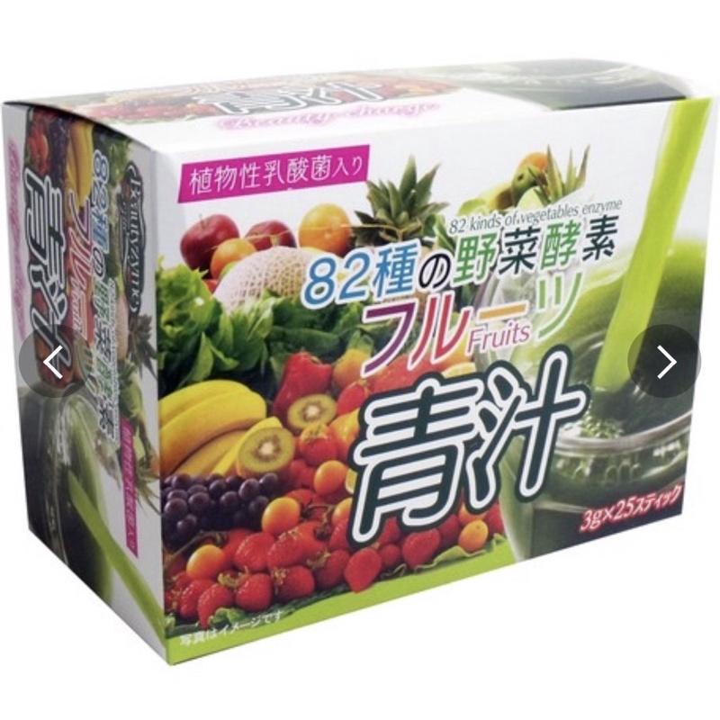 《現貨》24小時出貨 日本製 HIKARI 大麥若葉 82種野菜酵素 水果風味 植物性 酵素青汁 乳酸菌 3g 25包-細節圖6
