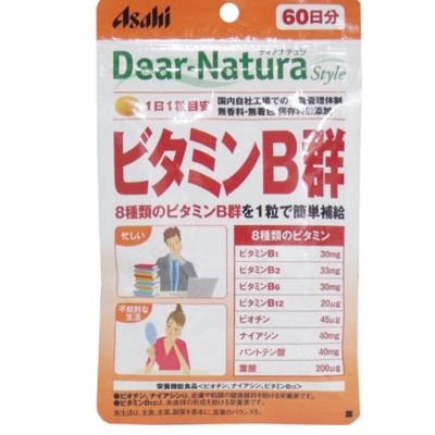 《現貨》日本製 朝日 Asahi Dear-Natura B群 60天份 隨身包 日本代購