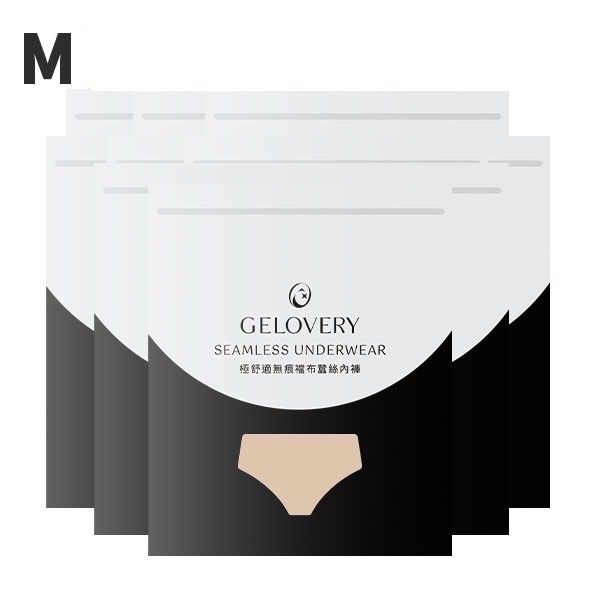 Gelovery極舒適無痕襠布蠶絲內褲  膚S/M-規格圖1