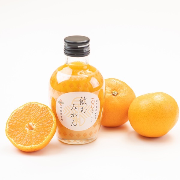 早和果樹園 100%柑橘汁 1瓶-細節圖2