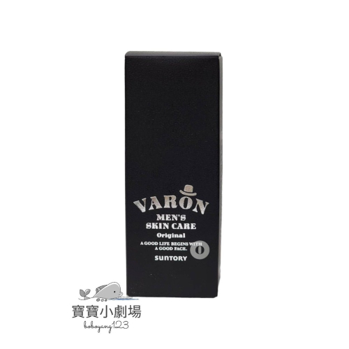 【SUNTORY三得利】VARON汎倫 紳仕多效活顏精華(原調款120ml/瓶)台灣官網正品 寶寶小劇場