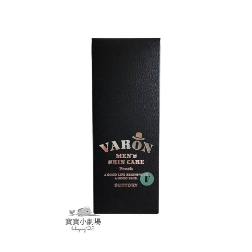 【SUNTORY三得利】VARON汎倫 紳仕多效活顏精華(清新款120ml/瓶)台灣官網正品 寶寶小劇場