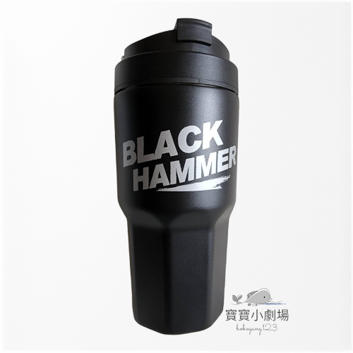 【BLACK HAMMER】酷飲 陶瓷不鏽鋼保溫保冰晶鑽杯(黑色/930ml)附矽膠吸管 手提冰霸杯 冰霸杯