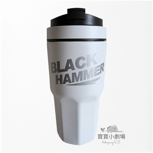 【BLACK HAMMER】酷飲 陶瓷不鏽鋼保溫保冰晶鑽杯(白色/930ml)附矽膠吸管 手提冰霸杯 冰霸杯
