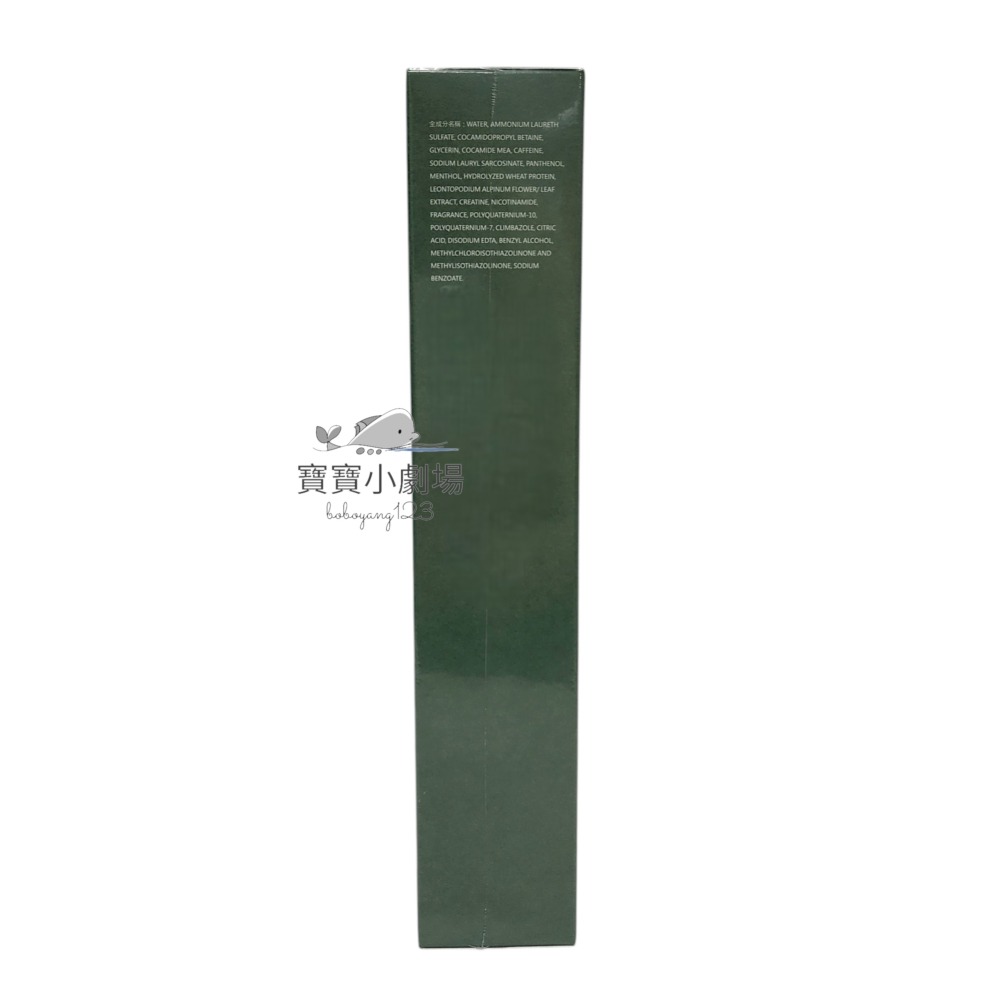 JBLIN 萃 抗醣洗髮精(1瓶165ml)JBLIN洗髮精-細節圖3