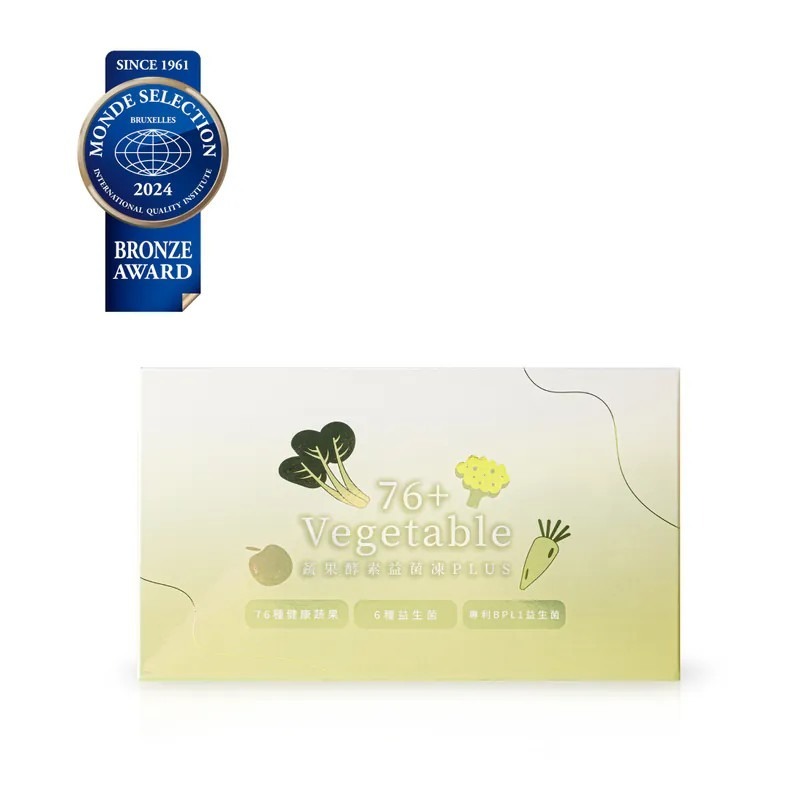 隔日到貨🚚【買三送七 現貨秒出】營養師推薦76+蔬果酵素益菌凍【人氣熱銷TOP1 有感推薦】儲值享優惠｜森呼吸森挪威-規格圖5