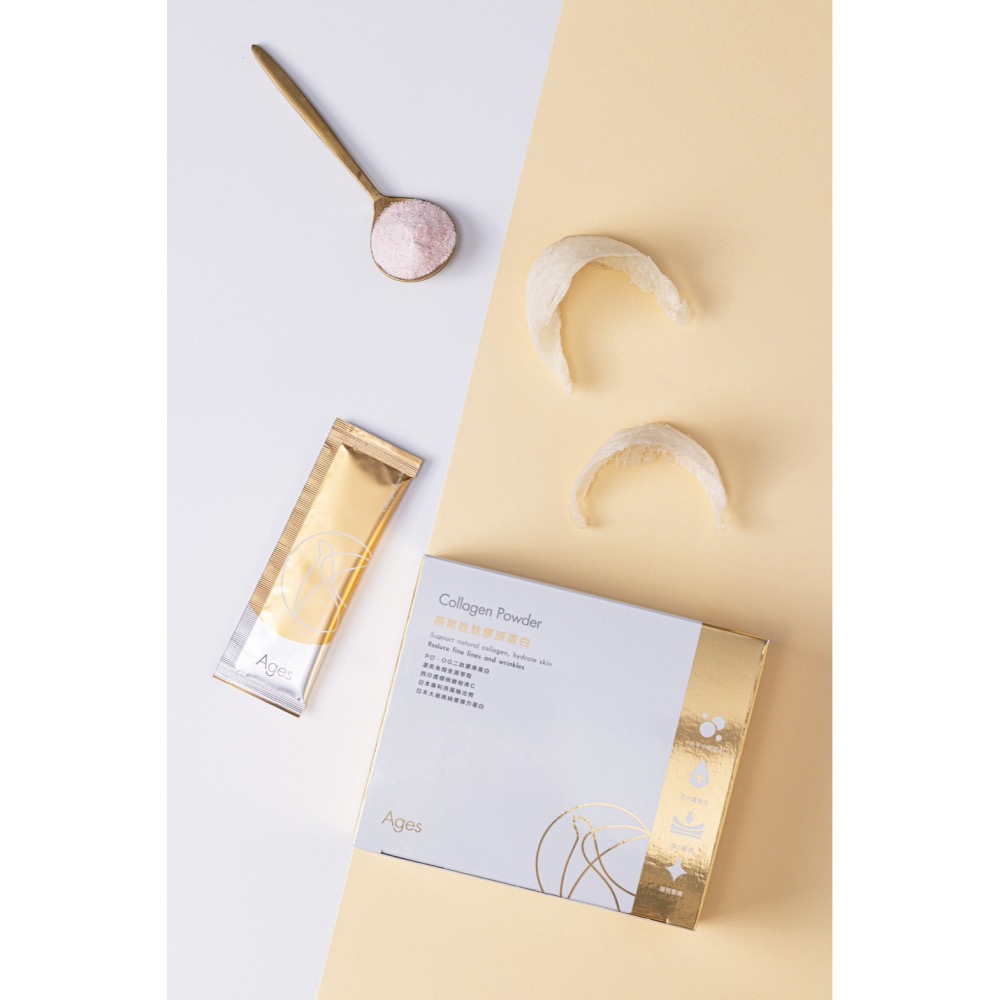 隔日到貨🚚【買一送二 現貨秒出】盒裝Ages燕窩胜肽膠原蛋白｜好吃無腥味｜榮獲多項獎｜比利時國際評鑑大賞｜台灣金像獎-細節圖3