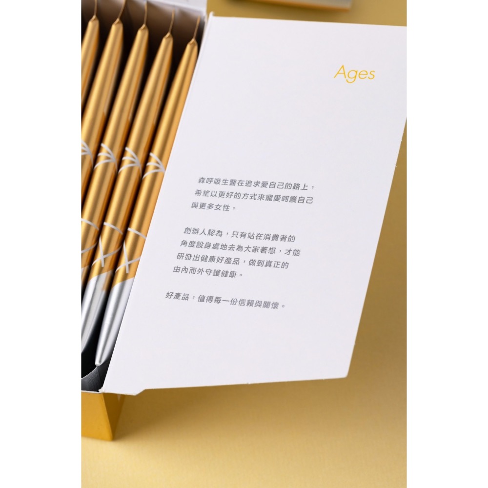 隔日到貨🚚【買一送二 現貨秒出】盒裝Ages燕窩胜肽膠原蛋白｜好吃無腥味｜榮獲多項獎｜比利時國際評鑑大賞｜台灣金像獎-細節圖4