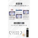 隔日到貨🚚【買一送二 現貨秒出】盒裝Ages燕窩胜肽膠原蛋白｜好吃無腥味｜榮獲多項獎｜比利時國際評鑑大賞｜台灣金像獎-規格圖6