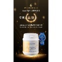 隔日到貨🚚【買一送二 現貨秒出】盒裝Ages燕窩胜肽膠原蛋白｜好吃無腥味｜榮獲多項獎｜比利時國際評鑑大賞｜台灣金像獎-規格圖6
