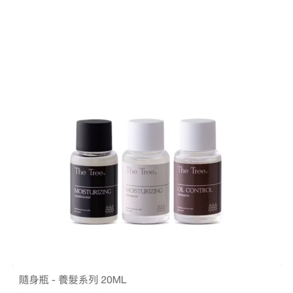 ❶-❸極致還原護髮膜體驗瓶20M