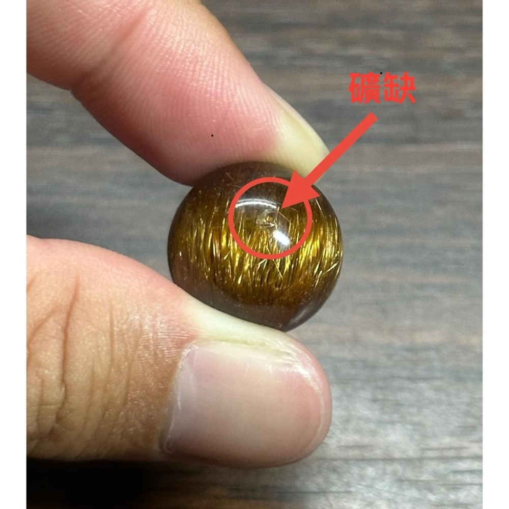 【 銅鈦 銅順髮 17mm(通孔) 有個礦缺 】-細節圖5