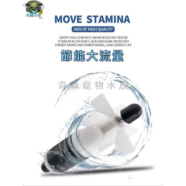 奇鱻水族【三合一水泵幫浦】2021新款 抽水 增氧 除油膜 三合一 ㄧ機多用 多功能幫浦 馬達-細節圖5