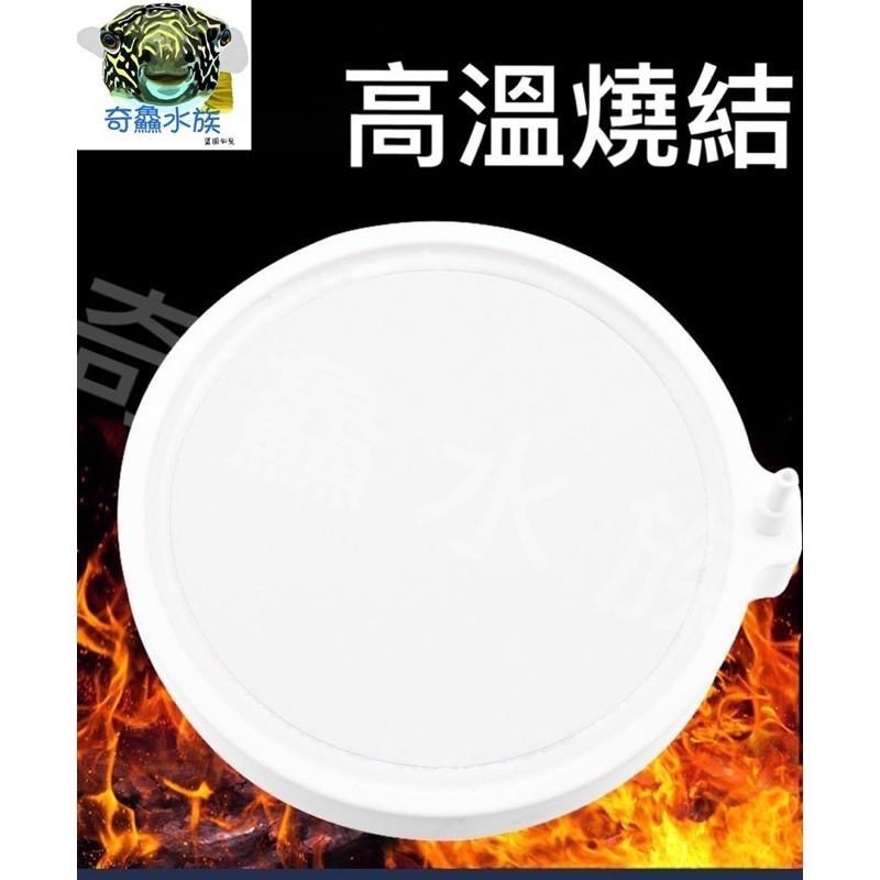 【 霧化氣泡盤 】奈米氣泡盤 細化 溶氧 綿密氣泡-細節圖3