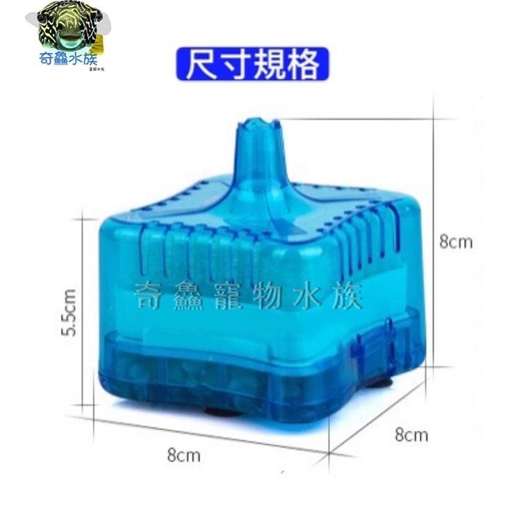 【氣動水妖精】水妖精 增氧 培菌 小巧實用 美觀 淨化水質 改善水質 氣動 接幫浦-細節圖5