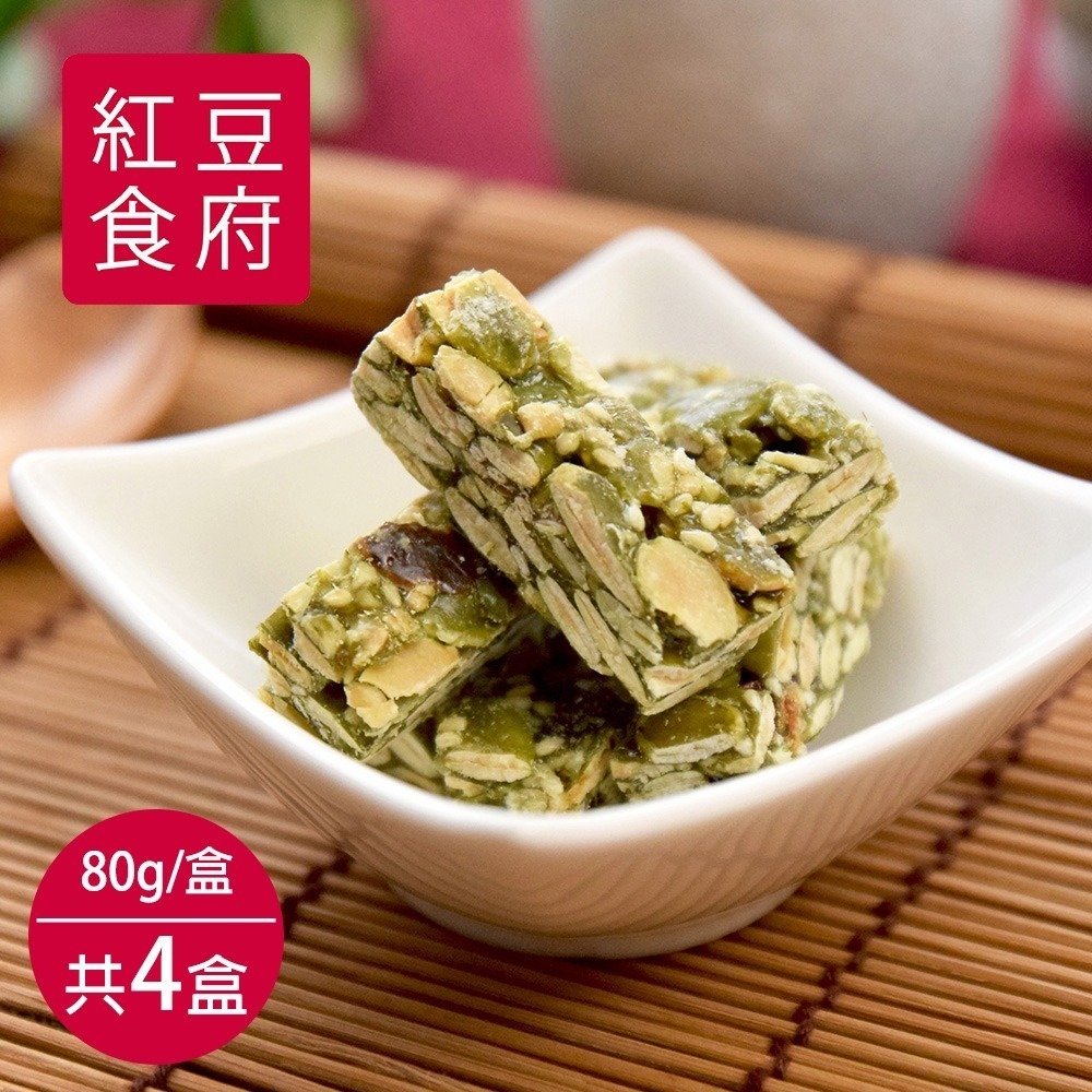 【紅豆食府】南瓜子酥糖(80g/盒，共4盒)-細節圖2