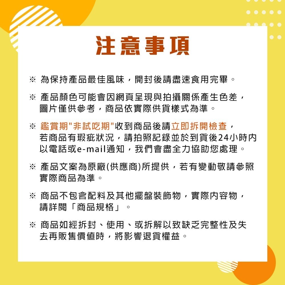 【士林夜市大上海生煎包】鮮肉包+高麗菜包+麻辣肉包綜合組(8顆裝/盒)-細節圖10