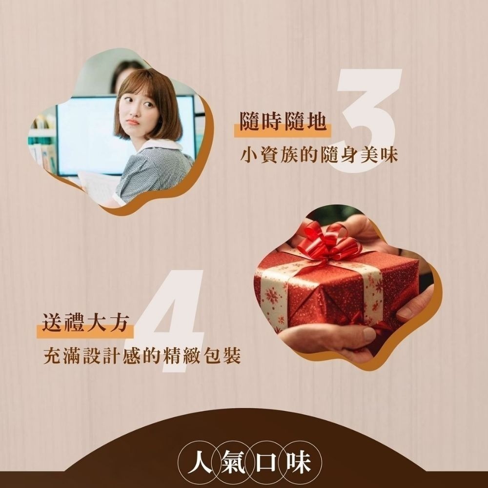 【初誠良物】海苔芝麻好初雞肉鬆(200g/罐)-細節圖4