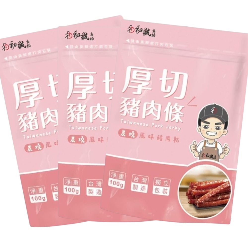 【初誠良物】蒜味厚切豬肉條(100g/包)-規格圖7