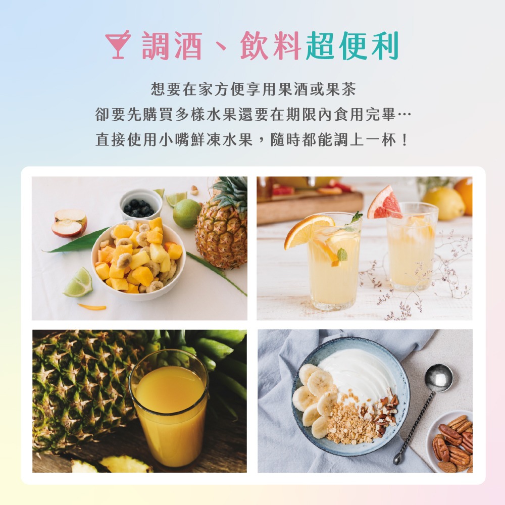 【小嘴水果】急速冷凍有籽檸檬瓢(300g/包_專利電磁保鮮技術)-細節圖5