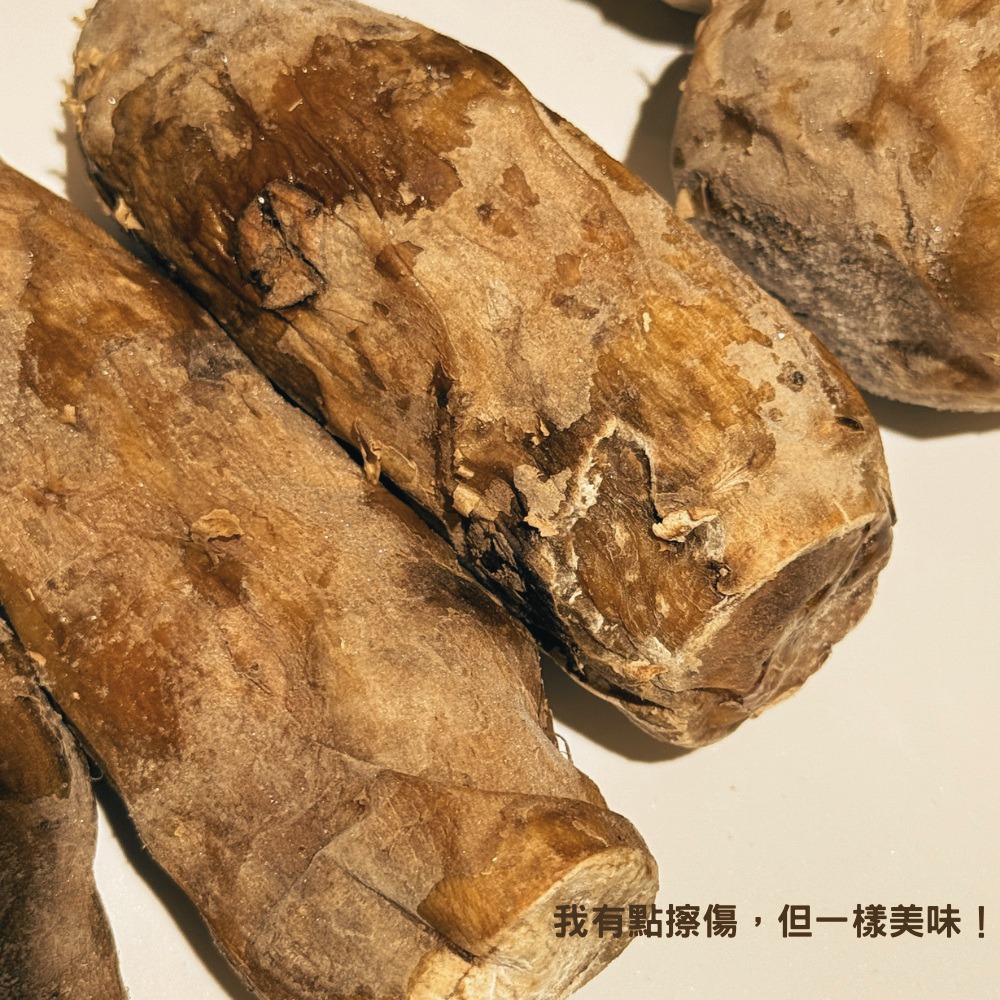 【瓜瓜園】NG冰烤地瓜(1.5kg/包_冰心地瓜)-細節圖2