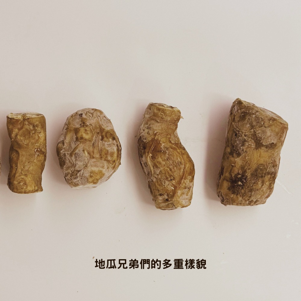 【瓜瓜園】NG冰烤地瓜(1.5kg/包_冰心地瓜)-細節圖4