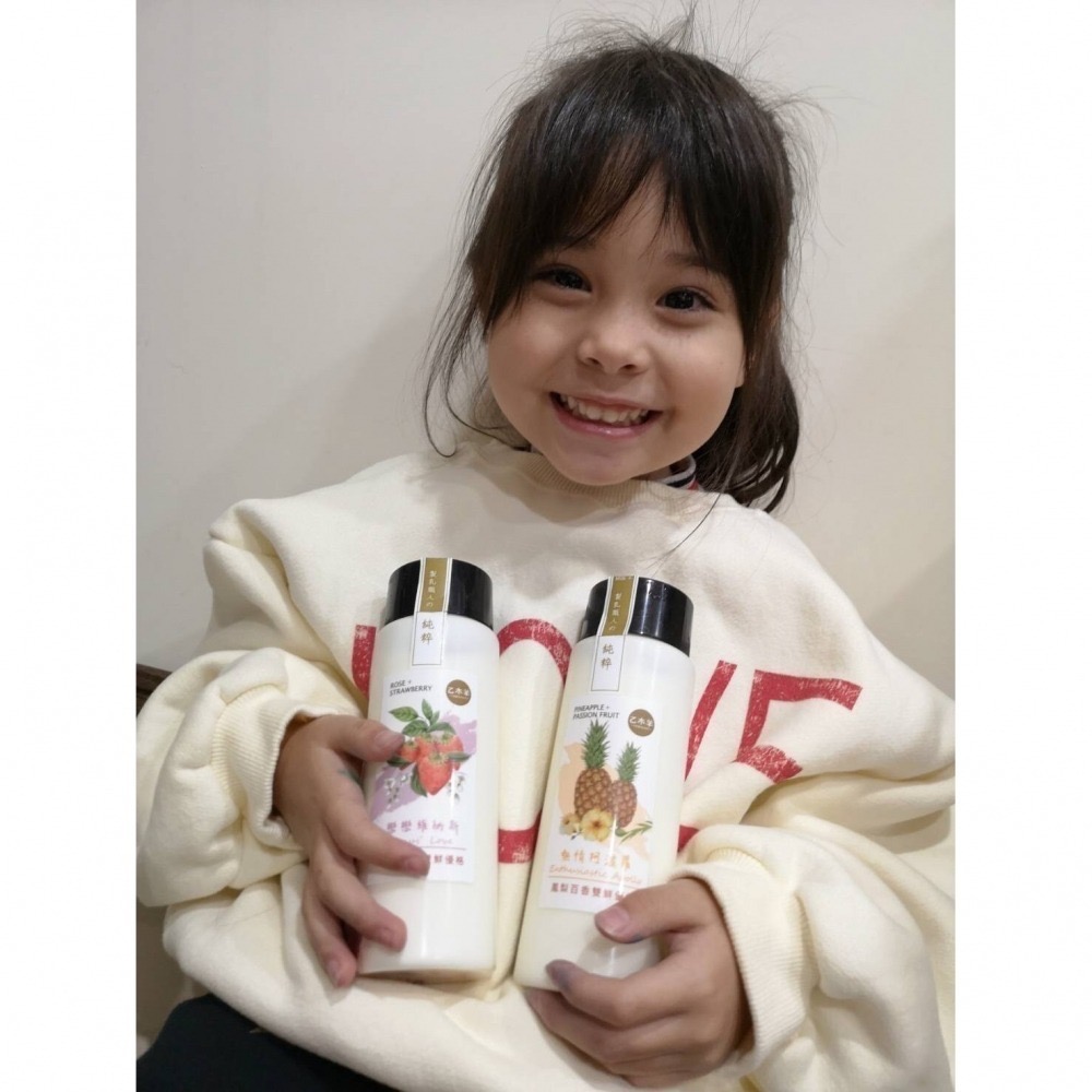 【乙木羊農牧】小優格8入含運｜口味任選-細節圖3