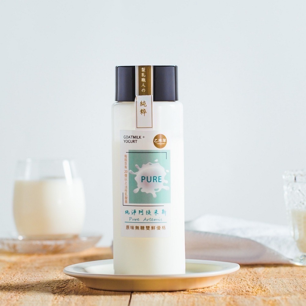 【乙木羊農牧】健身套組-細節圖3