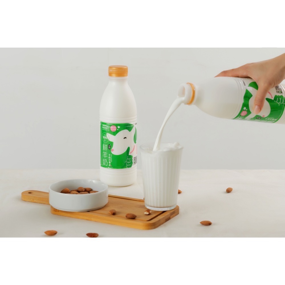 【乙木羊農牧】健身套組-細節圖7