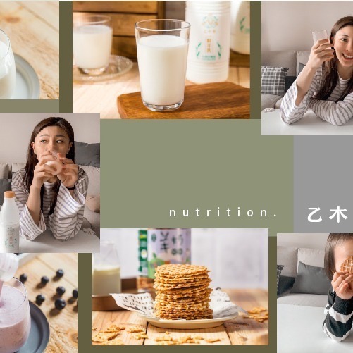 【乙木羊農牧】親子套組-細節圖3