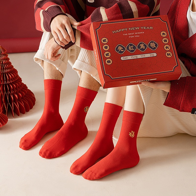 VYPST 現貨 福氣好運吉祥話中筒襪 新年襪 吉祥襪  發財襪 長襪 襪子 情侶襪 交換禮物 生日禮物 情人節禮物-細節圖3