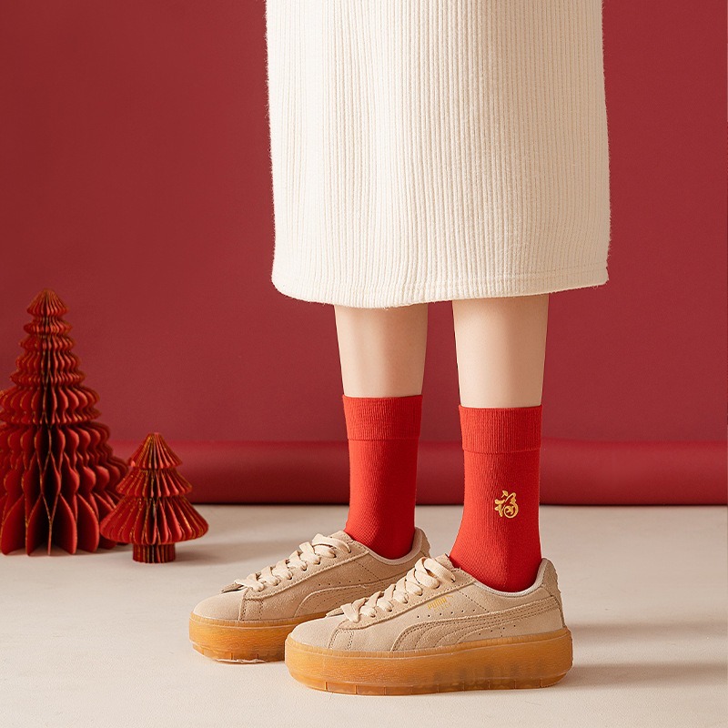 VYPST 現貨 福氣好運吉祥話中筒襪 新年襪 吉祥襪  發財襪 長襪 襪子 情侶襪 交換禮物 生日禮物 情人節禮物-細節圖5