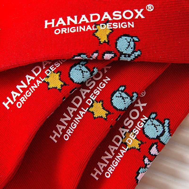 VYPST 現貨 福氣好運吉祥話中筒襪 新年襪 吉祥襪  發財襪 長襪 襪子 情侶襪 交換禮物 生日禮物 情人節禮物-細節圖6